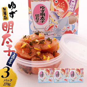 yӂ邳Ɣ[Łzy}OzF 䂸q ؂q 3pbN(270g)