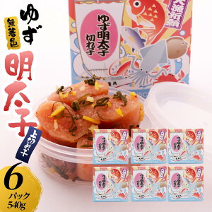 yӂ邳Ɣ[Łzy}OzF 䂸q ؂q 6pbN(540g)