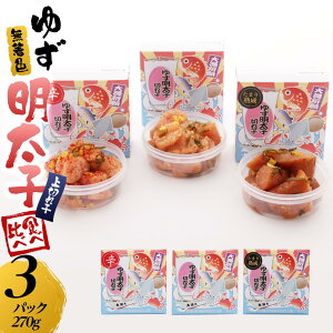 yӂ邳Ɣ[Łzy}OzHה F 䂸q ؂q 3pbN(270g)