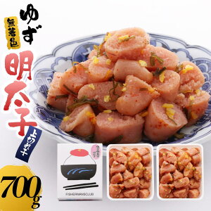 yӂ邳Ɣ[Łzy}OzF 䂸q ؂q 700g