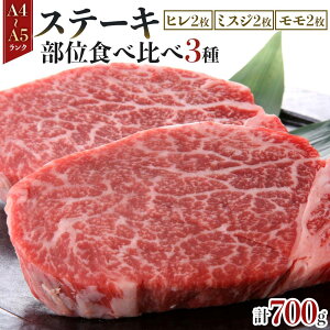 yӂ邳Ɣ[ŁzayA4`A5zXe[LʐHה3iq150g×2A~XW100g×2A100g×2jv700g |   ɂ Hi a lC   Mtg