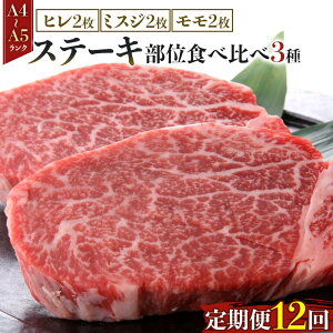 yӂ邳Ɣ[Łzy12zayA4`A5zXe[LʐHה3iq150g×2A~XW100g×2A100g×2jv700g |   ɂ Hi a lC   Mtg