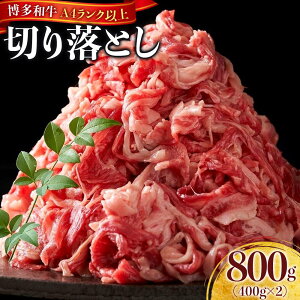 yӂ邳Ɣ[ŁzaA4Nȏ؂藎Ƃ@󂠂I@800gi400g×2j |   ɂ Hi a lC   Mtg