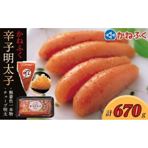 yӂ邳Ɣ[Łz˂ӂ qZbg670gF{170g{˂ӂ`[u 500g