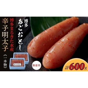yӂ邳Ɣ[Łz܂邫Y Ƃ({300g×2)Fhqq600g