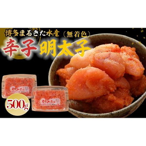 yӂ邳Ɣ[Łz܂邫Y Fhqq500gi250g×2j