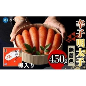 yӂ邳Ɣ[Łz˂ӂFMhqq 450g
