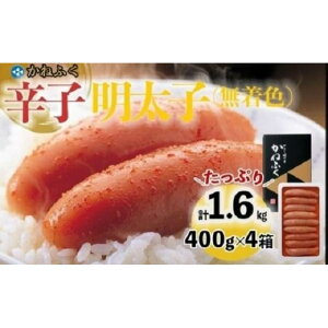 yӂ邳Ɣ[Łz˂ӂ400g×4i1{j 1.6kg@Fhqq