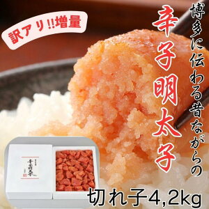 yӂ邳Ɣ[ŁzA!El̐hqq4.2kg(1.4kg×3)