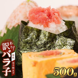 yӂ邳Ɣ[Łzhqq@󂠂IioRLMj500g |   q@Y Hi lC  