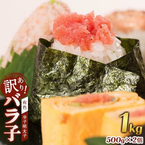 yӂ邳Ɣ[Łzhqq@󂠂IioRLMj1kgi500g×2j |   q@Y Hi lC  