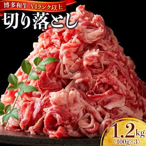 yӂ邳Ɣ[ŁzaA4Nȏ؂藎Ƃ@󂠂I@1.2kgi400g×3j |   ɂ Hi a lC   Mtg