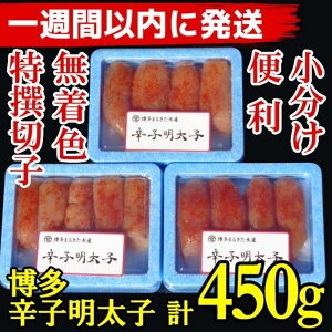 yӂ邳Ɣ[Łzy1TԈȓɔz(3pbNjhqq450g(I؎q)(F)֗I | ̂ C C Y Hi