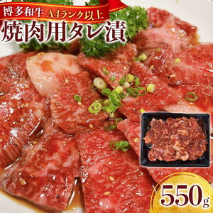 yӂ邳Ɣ[ŁzaA4Nȏēp^550g@@@ |   ɂ Hi a lC   Mtg