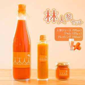 yӂ邳Ɣ[ŁzѐlQZbg( lQW[X720mlEW125gEhbVO150ml) |  Hi HHi lC  