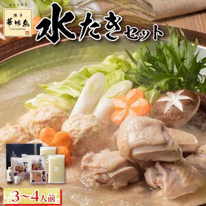 yӂ邳Ɣ[Łzؖ@Zbg@3`4lO@y MӞt E ۂ˕t z |  }O  B ԗi x yVӂ邳 [ 񂹃O  O