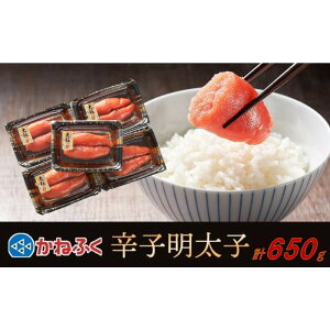 yӂ邳Ɣ[Łz˂ӂ 650g hqq 130g×5i؂j