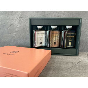 yӂ邳Ɣ[ŁzAMASOU Riserva JtFIx[X 250ml×3Zbg |   R[q[ \tghN