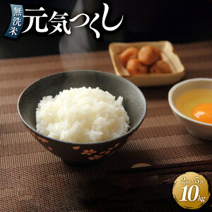 yӂ邳Ɣ[Łzyߘa7NYVāzeʂIׂ遄 C  6kg 10kg |       C ͂  ɂ ٓ Hi ƒp ~ }OY 
