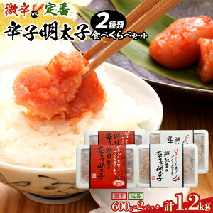 yӂ邳Ɣ[Łz_eʂIׂ^hvs!hqq2ސHׂ׃Zbgy v 600 g E v 1.2 kg z }O | yVӂ邳 [ 񂹃O  O Hi 