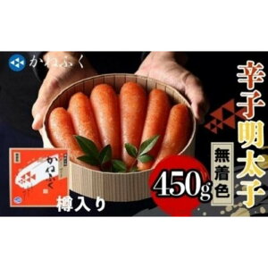 yӂ邳Ɣ[ŁzyMtgpz˂ӂFMhqq 450g