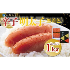 yӂ邳Ɣ[ŁzyMtgpz˂ӂ2LTCYi1{j 1kgqFrhqq