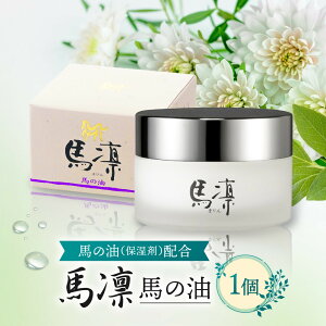 yӂ邳Ɣ[Łznzn̖yn̖iێ܁jzz40mL |  }O  B ԗi x yVӂ邳 [ ϕi RX e lC  