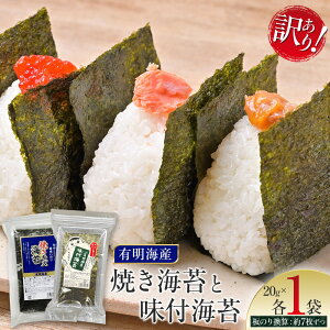 yӂ邳Ɣ[ŁzLCŶ@󂠂I@ĂCۂƖtCہ@20g×e1 |  Y Hi lC  