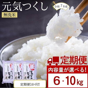 yӂ邳Ɣ[Łzyߘa7NYzy3zC  6kg |       C ͂  ɂ ٓ Hi ƒp ^ ~ }OY 