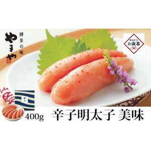 yӂ邳Ɣ[ŁzyΕMtgz܂̒Ԗq@ hqq@400g }O