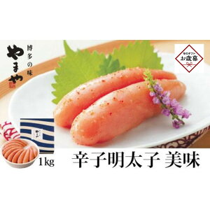 yӂ邳Ɣ[ŁzyΕMtgz܂̒Ԗq@ hqq@1kg }O