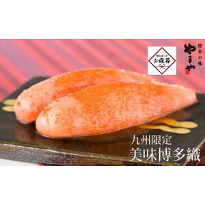 yӂ邳Ɣ[ŁzyΕMtgz܂̒Ԗq D@hqq@550g }O