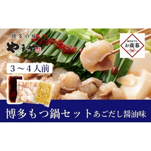 yӂ邳Ɣ[ŁzyΕMtgzՂՂ܂ Zbgiݖj3-4lO