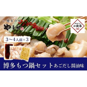 yӂ邳Ɣ[ŁzyΕMtgzՂՂ܂ Zbgiݖj3-4lO×3Zbg