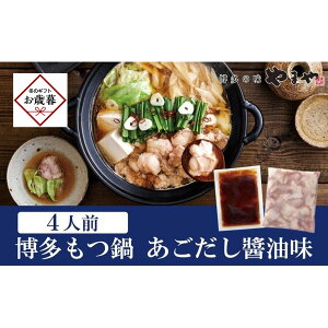 yӂ邳Ɣ[ŁzyΕMtgz܂@@ݖi4lOj