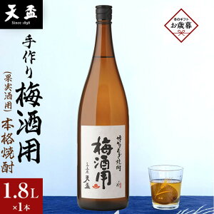 yӂ邳Ɣ[ŁzyΕMtgzqVur~p(ʎp)̖{iĒ@1.8L×1{