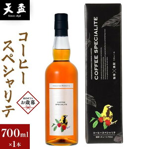 yӂ邳Ɣ[ŁzyΕMtgzqVurR[q[XyVe@700ml×1{