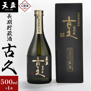 yӂ邳Ɣ[ŁzyΕMtgzqVur@Ëv@500ml×1{