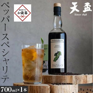 yӂ邳Ɣ[ŁzyΕMtgzqVurybp[XyVe@700ml×1{iXsbc@25xj