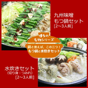 yӂ邳Ɣ[ŁzZbgy6źulC2ṽZbguBXvƁui؂gjv4`6lO D26J |   ɂ Hi Y lC   Mtg