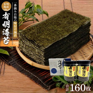 �y�ӂ邳�Ɣ[�Łz�L���C�Y��ԓE�݁@�����̖��t���C��2�{�Z�b�g�i10��80��×2�{�@�v160���j | �y�V�ӂ邳�Ɣ[�� �̂� �C�� �L���C�� �ō��� ��ԓE�� �C�� ����� ���Y ���ɂ��� ���� ����� 