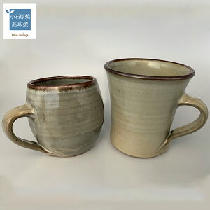 小石原焼 マグカップの人気商品 通販 価格比較 価格 Com