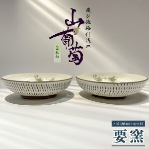 �y�ӂ邳�Ɣ[�Łz����� �G�t��M 2�� �Z�b�g �R���� �y�v�q�z