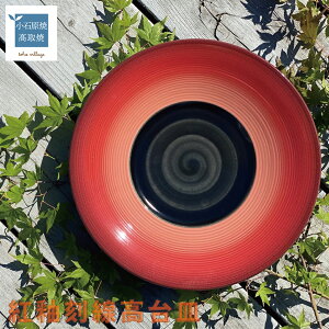 yӂ邳Ɣ[Łzg֍My܂qz