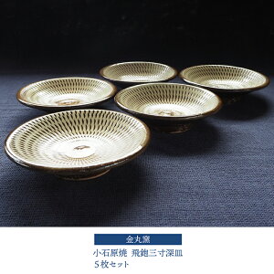 yӂ邳Ɣ[ŁzΌ O[M 5Zbgyۗqza 9cm