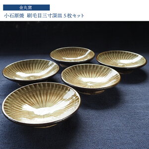 yӂ邳Ɣ[ŁzΌ іڎO[M 5Zbgyۗqza 9cm
