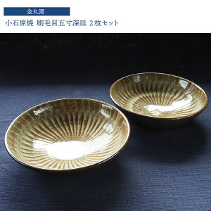 yӂ邳Ɣ[ŁzΌ іڌܐ[M 2Zbgyۗqza 15cm