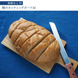 yӂ邳Ɣ[Łz ؐl ̃JbeBO{[h M ( i )  31.5cm ×  15cm ܂Ȕ IV CeA  i` natural  JbeBO{[h    @H5