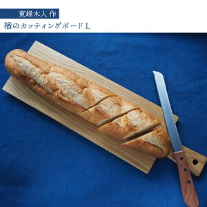 yӂ邳Ɣ[Łz ؐl - ̃JbeBO{[h L ( i )  50cm ×  15cm ܂Ȕ IV CeA  i` natural  JbeBO{[h    @H6