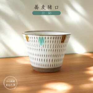 yӂ邳Ɣ[ŁzΌ ܂邽q   i O j  ۂ q  fU[g     C6